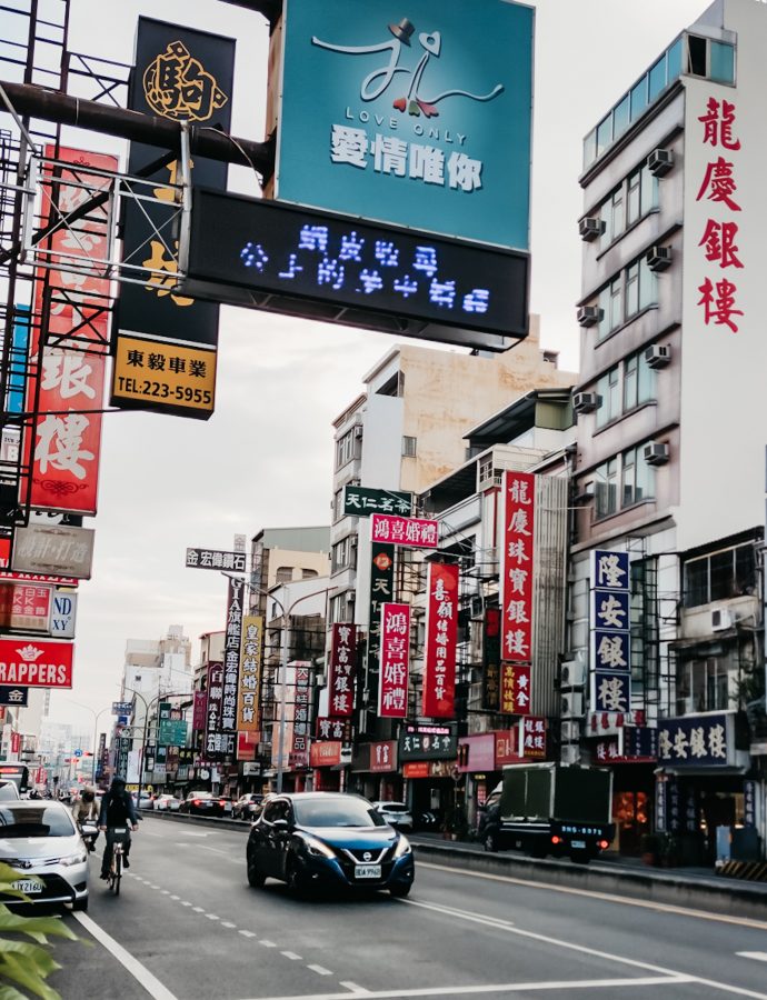 Geschichtsstunde in Tainan
